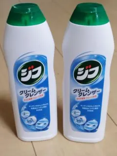 Item thumbnail for item 3e142548-1be5-4f19-8287-295d80b0d22a