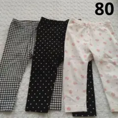 ユニクロ　レギンス　80cm