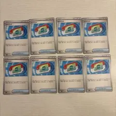 ポケパット　8枚セット