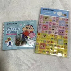 クレヨンしんちゃん タイルシール おはじきシール