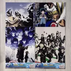 僕のヒーローアカデミア 一番くじ I賞 歴代ビジュアルクリアポスター 4枚セット