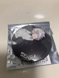 浦島坂田船 センラ 缶バッジ