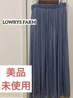 ローリーズファーム　プリーツスカート