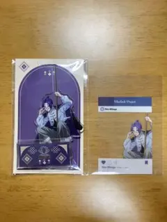 2025年最新】チャイナカンフー 玲王の人気アイテム - メルカリ