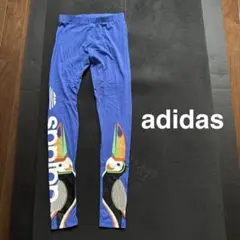 Item thumbnail for item 44b50b2c-2a29-4707-90ff-ee3e80dac75d