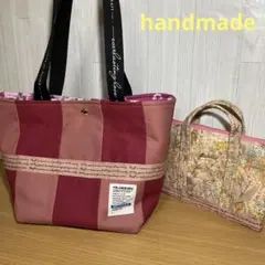 パッチワーク　フラットポーチ　ユキエモン　ボタニカルフラワー　ミニバッグ