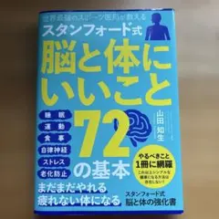 Item thumbnail for item 29463f08-f9ce-412a-b8e4-8ac69fe46ff7