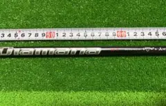 Item thumbnail for item d40e7951-bbbd-4485-a518-051bccd9a263