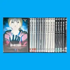 2025年最新】鋼の錬金術師完全版の人気アイテム - メルカリ