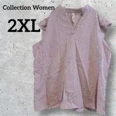 美品✨Collection Women 【2XL】ノースリーブ チュニック