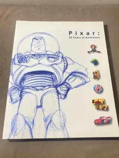 Pixar: 20 Years of Animation 森アーツギャラリー図録
