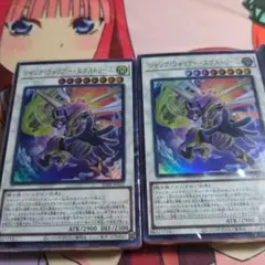 パワーオブフェローズデッキ3個セット