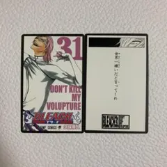 2026年最新】ザエルアポロの人気アイテム - メルカリ