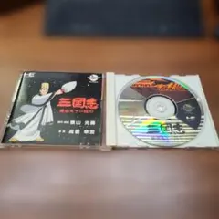 PCエンジン 三國志 英傑天下に臨む ソフト ナグザット