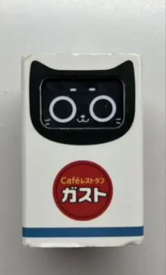 ガスト BellaBot フィギュア　消しゴム　ねこロボット