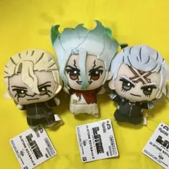 4種】Dr.STONE ちびぐるみ スタンリー ゼノ 石神千空 SAI - メルカリ