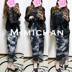 コーデセット ザラ グラムリップス アメリ カスタネ ジュエティ ジーナシス