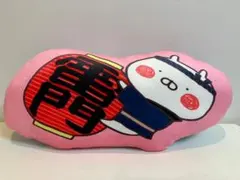 うさまる くるま 車 ぬいぐるみ マスコット キーホルダー - メルカリ