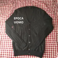 EPOCA UOMO ブラック カーディガン