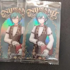 にじさんじウエハース2　緑仙