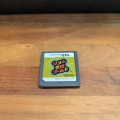 リズム天国ゴールド ニンテンドーDS