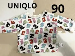 パジャマ ベビーパジャマ