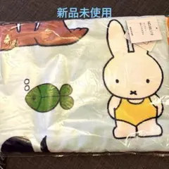 お値下げ！ミッフィー BIGバスタオル　水色