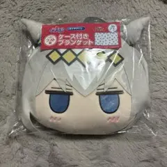 アニメ　ウマ娘 シンデレラグレイ　エンタメくじ ラスト賞　ケース付きブランケット