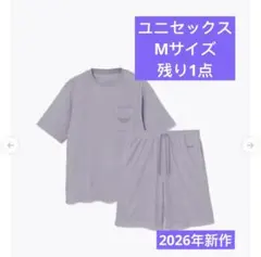 BAKUNE パイル 上下セット（半袖Tシャツ・ショートパンツ） - メルカリ
