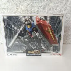 Item thumbnail for item c5e45add-a838-4d6b-984a-0679e435701e