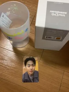 EXO XIUMIN DIY Plastic Wine Cup SET