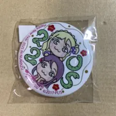 2026年最新】ラブライブ/キャラクター名：小原 鞠莉 キャラクター