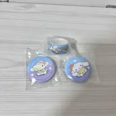 シナモロール くら寿司　ビッくらポン　缶バッジ マスキングテープ セット