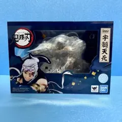 フィギュアーツZERO 鬼滅の刃 宇髄天元
