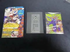 【極美品】ジョジョの奇妙な冒険 リアルペイントシート 吉良吉影 極美品】ジョジョの奇妙な冒険 リアルペイントシート 吉良吉影 - メルカリ