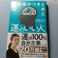 Item thumbnail for item f150d3cf-d37e-4f58-8c58-1a47ccb5a18a