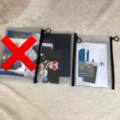 BTS ホソク スローガン セット