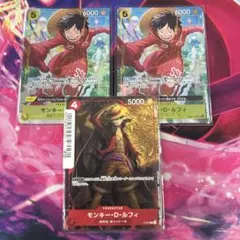 2026年最新】ワンピース まとめ売りカードの人気アイテム - メルカリ