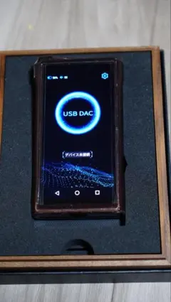 2026年最新】fiio m15の人気アイテム - メルカリ