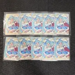 ⭐︎キミとアイドルプリキュアキラキラカードグミ　P12スカイ 10枚セット