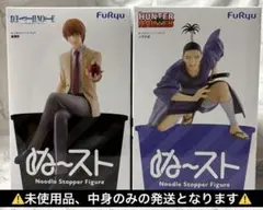 2026年最新】DEATH NOTE ぬーどるストッパーフィギュアー夜神月の人気