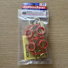 Item thumbnail for item dff6d69f-70dd-49c8-909d-8efeed8d378a