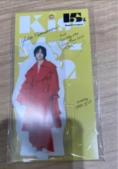新品未開封】キスマイKis-My-Ft2玉森裕太両面アクリルスタンド
