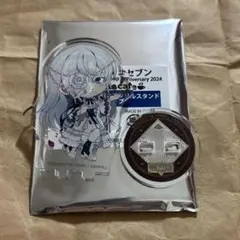 アイドリッシュセブン アイナナ アニカフェ 千 記念日 2024 アクスタ