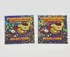 ポムポムプリン 横浜赤レンガ倉庫 ステッカー 30周年