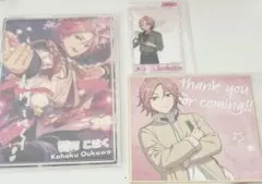 あんさんぶるスターズ 桜河こはく グッズセット