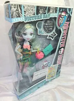 モンスターハイ　ラグーナ・ブルー