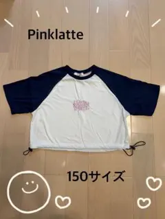 Pinklatte ⭐︎Tシャツ ⭐︎150サイズ