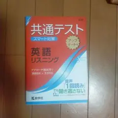 Item thumbnail for item 2ba7b04d-d2da-4f6f-97d1-88e3ba27f008