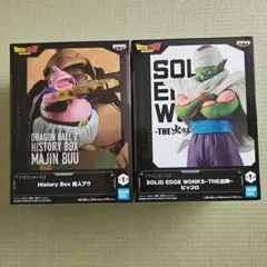 ドラゴンボールZ フィギュア 2種セット 魔人ブウ ピッコロのサムネイル